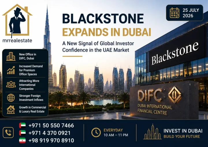 Expansion of Blackstone’s Presence in the Heart of the UAE Economy