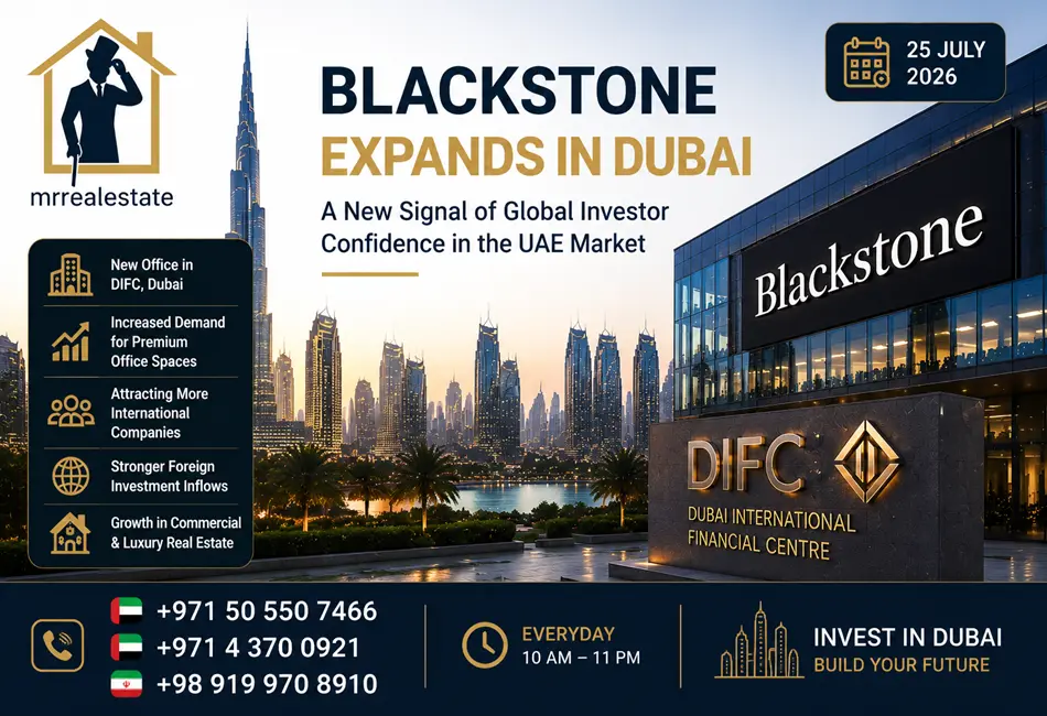 Expansion of Blackstone’s Presence in the Heart of the UAE Economy
