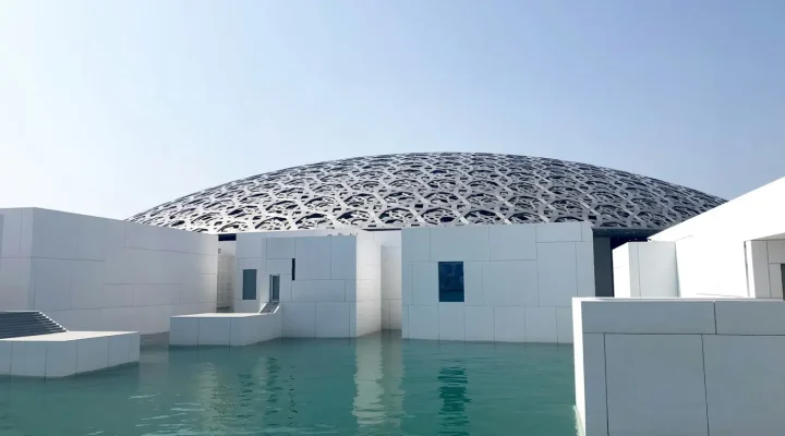 Saadiyat Island property: the Louvre Abu Dhabi dome and water in the Saadiyat Cultural District